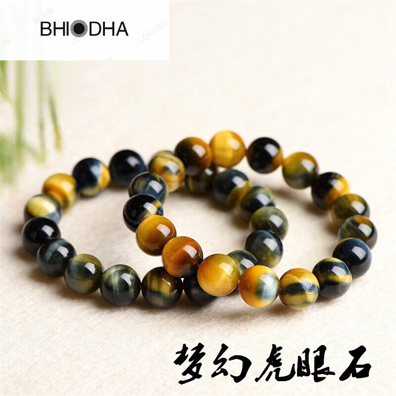 BHIODHA虎眼石手串男女款圓珠手鏈金黃色虎眼石手串男節(jié)日禮物 夢幻虎眼石 8mm(22顆左右)女款