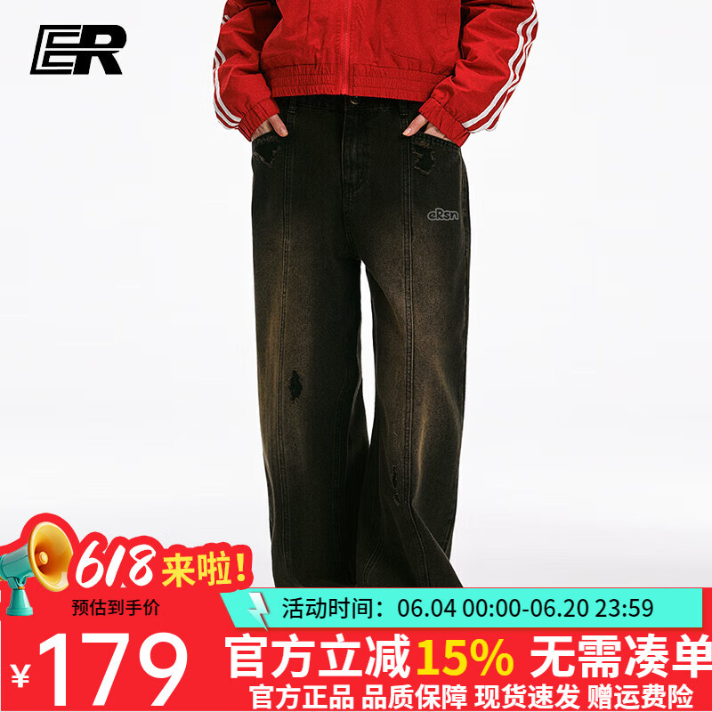 ڲERˮϴţп2025＾¿ʽֳ߽³㸴ɿ ɫ S-165/60kg178.99Ԫ