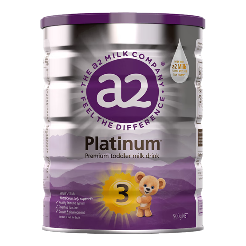 a2  ϰ׽ϵ ׶̷ İ 3 900g˰ 923.75Ԫ(184.75Ԫ/)