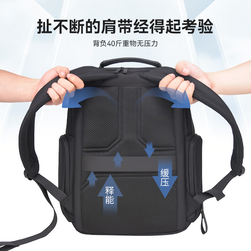 佐格双肩包男士背包多功能商务包出差旅行大容量多用男包防泼水电脑包 黑色
