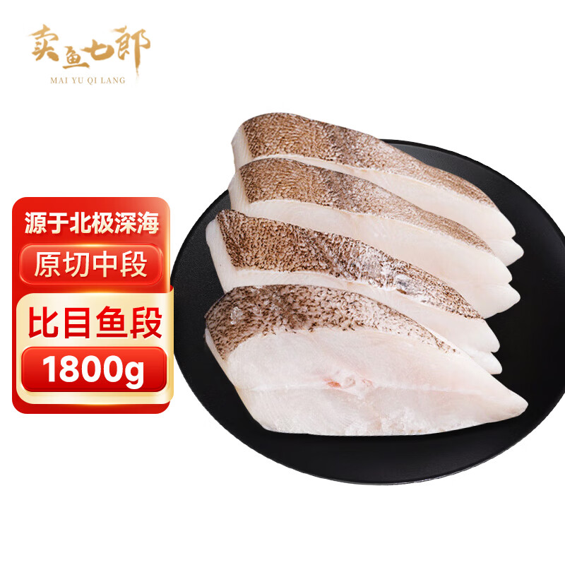 ���������䶳��Ŀ�������ξ���3.6�� ȥ�����ж���㺣��ˮ����������