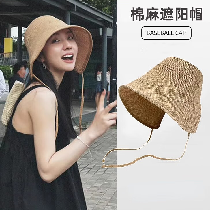 ɫ���ܽ�ͬ���ļ���ñȫ����ɹ����ñ����̫��ñ��֯ñ��Ů�ȼ����ñ ����ɫ ����