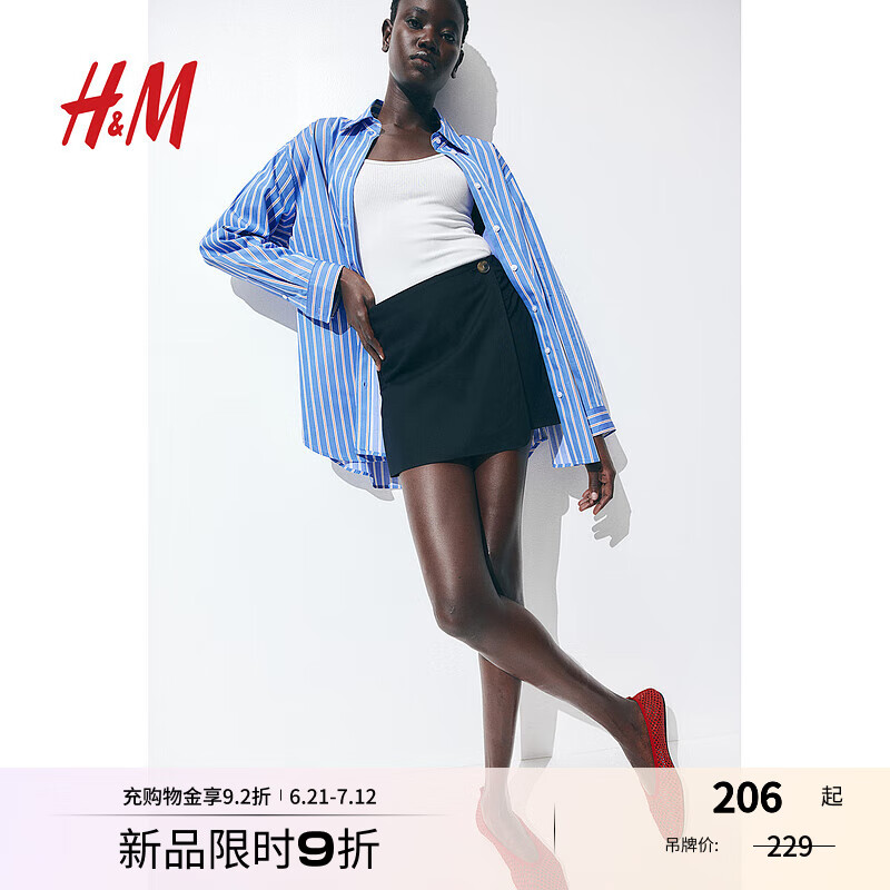 H&M女士裙褲2025年夏季新款簡(jiǎn)約設(shè)計(jì)感牛仔斜紋布短裙褲1272552 海軍藍(lán) 42 165/80