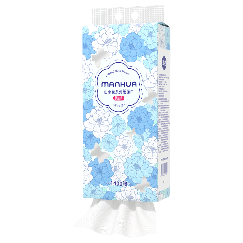 漫花悬挂式抽纸底部抽取式纸面巾4层350抽加量装卫生纸厕纸家用擦手纸 山茶花 4层 1400张*6提