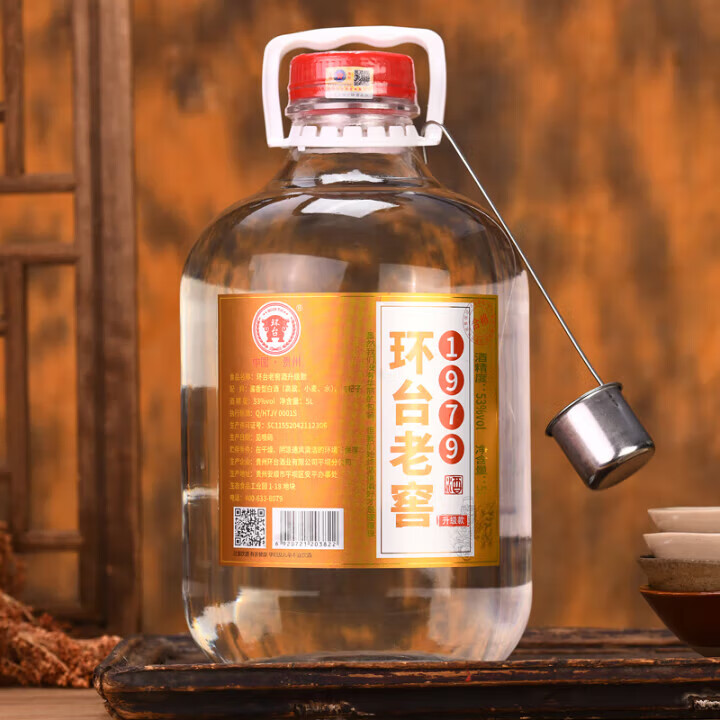 环台酱香型白酒53度坤沙酒粮食酒名酒泡酒专用酒10斤装特色酱酒 53度 5L 1桶