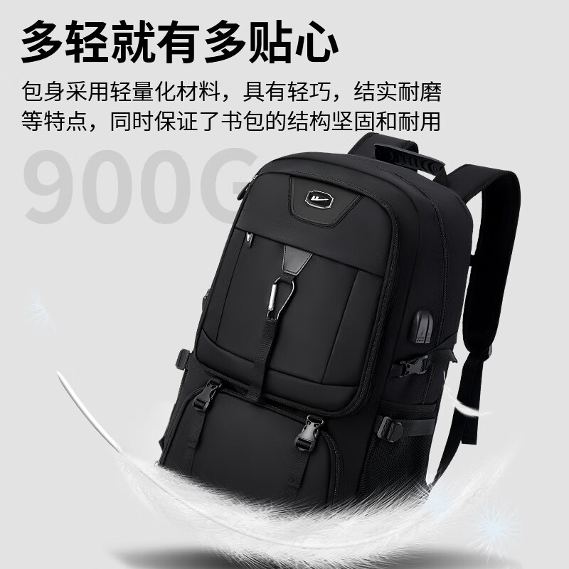 回力双肩包男士90升超大容量旅行包出差行李背包户外登山包旅游书包 大号黑色95L【独立鞋仓可扩容35%】