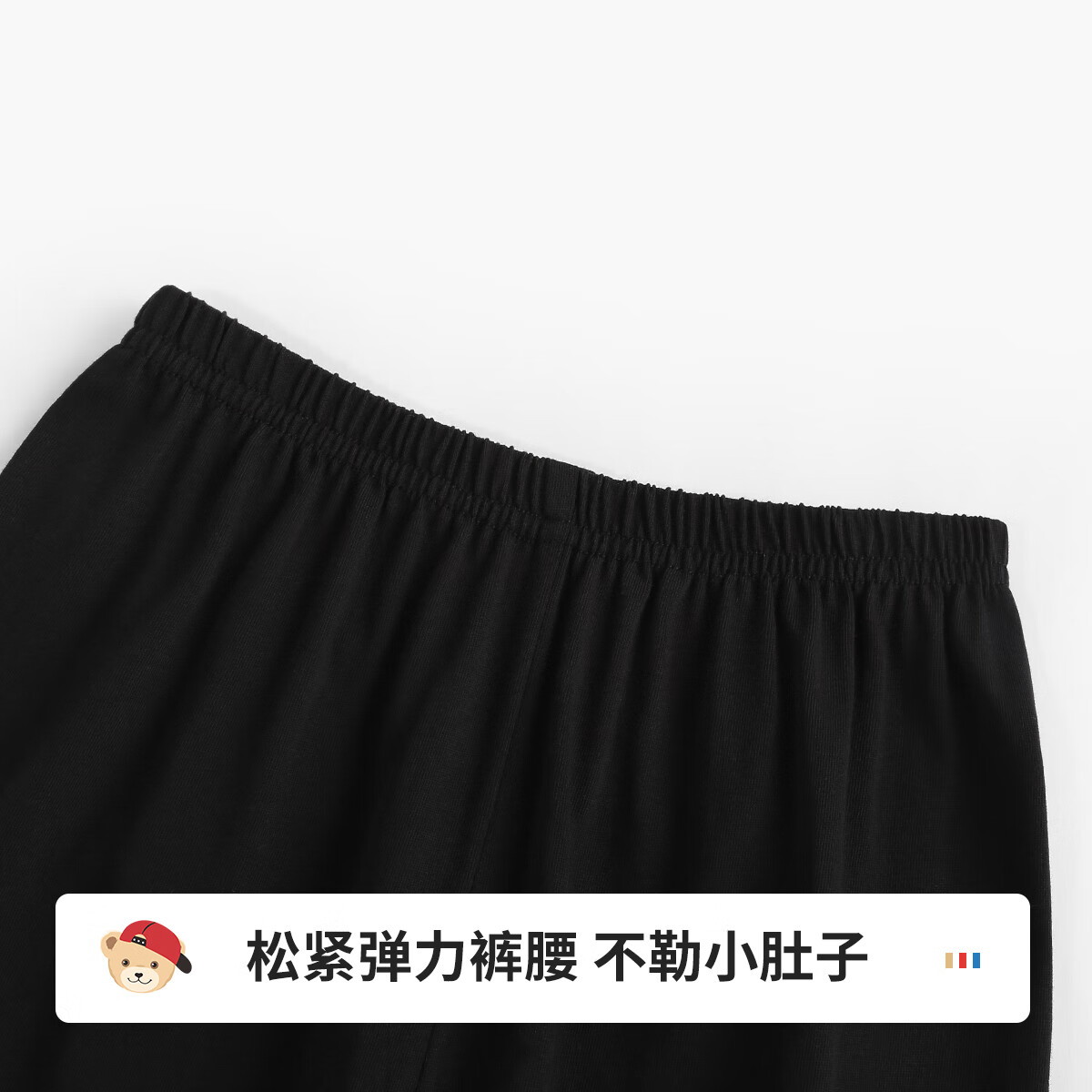 商品图片 6