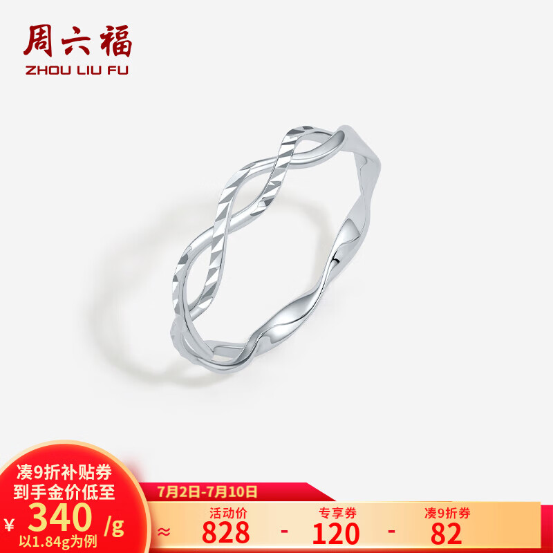  ָ 16-1.96g671.1Ԫ