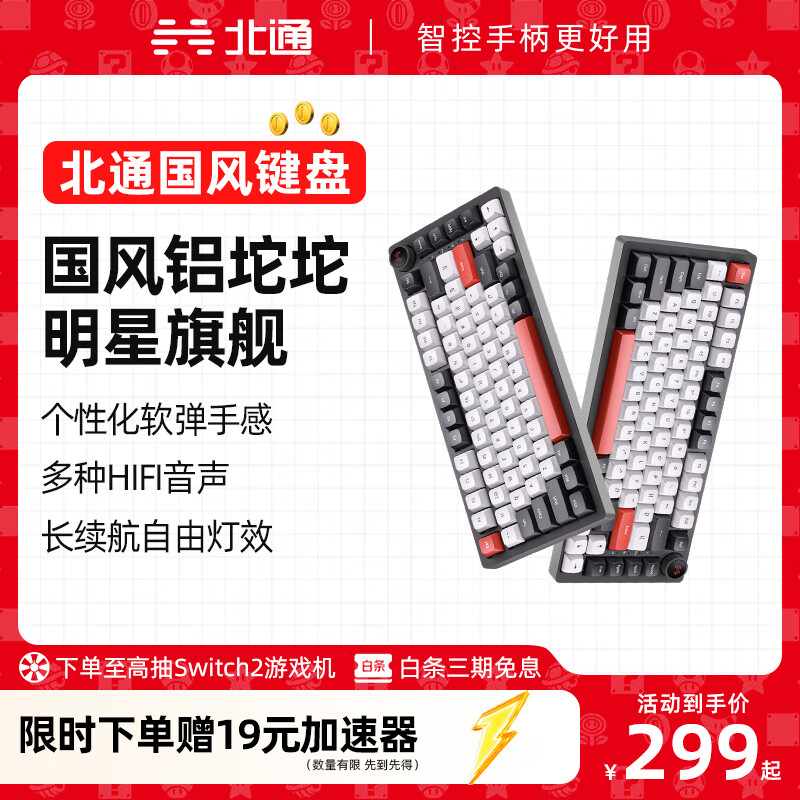 ��ͨ������̹�ɫ75���ƻ���е������������ģ/��ģ ��������GASKET��Ϸ�칫��Ů�����̨ʽ���ԱʼǱ� ��֬�������᡿ ��ģ-���ߵ��