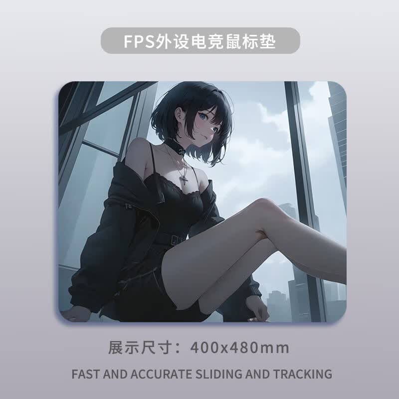 星泽纪游戏鼠标垫电竞大号加厚动漫二次元女FPS细面防滑创意桌垫锁边办公小号男生护腕家用定制滑鼠垫 GE518【细面亲肤锁边】 360x300x4mm