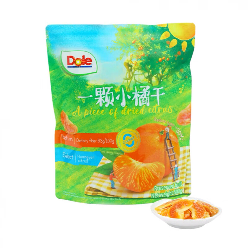 山姆Dole都乐一颗小橘干儿童蜜饯即食零食休闲水果食品果脯 拆分5小包