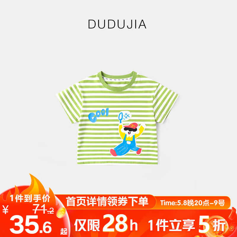 ོҡ5ۡײɫơĿͨ͸ͯŮͯT ɫϵ 90