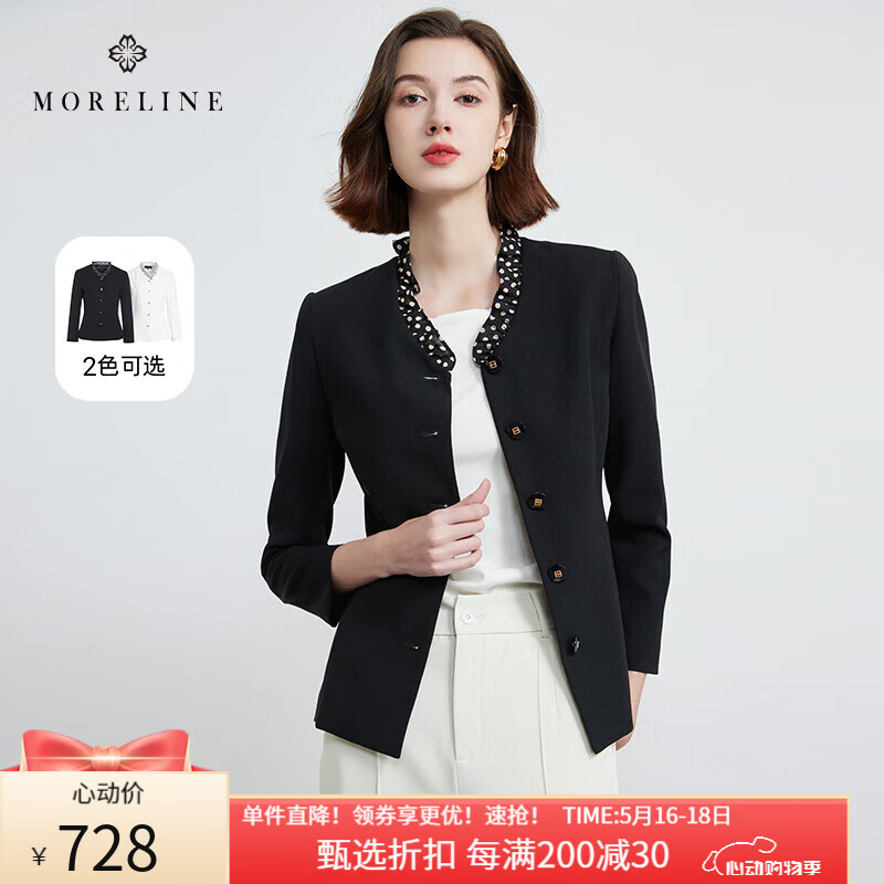 MORELINE沐兰小众设计感木耳边鸡心领西装女2024秋新款法式优雅修身短外套 黑色 L 40