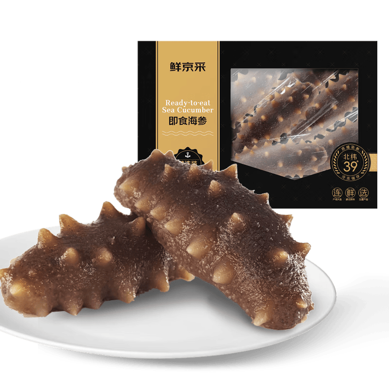 鲜京采黑金【京东自有品牌】大连即食海参 甄选装1斤7-9只 固形物超85%