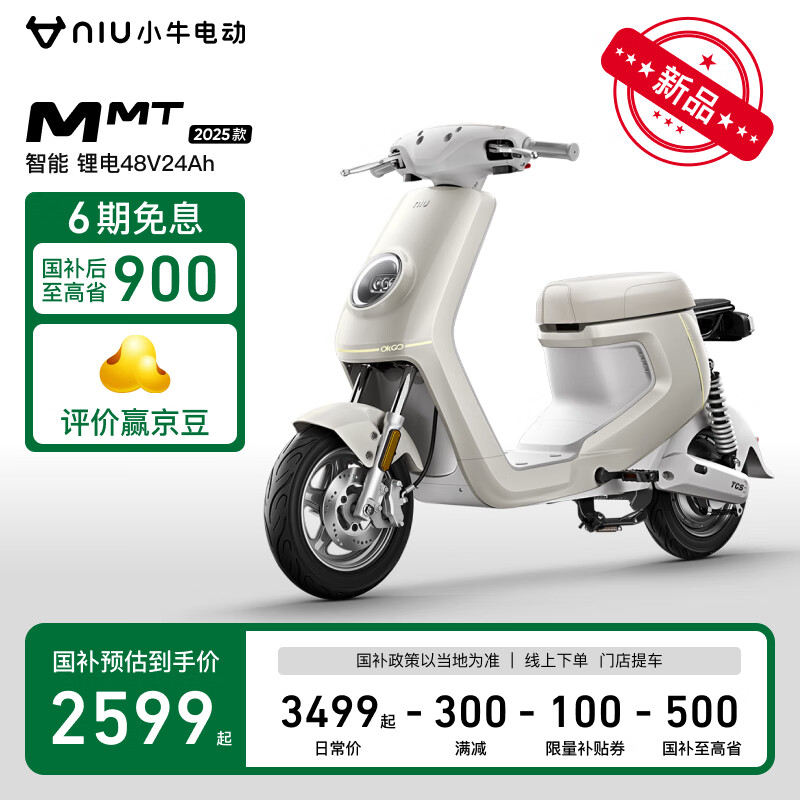 Сţ ���ֵ綯��