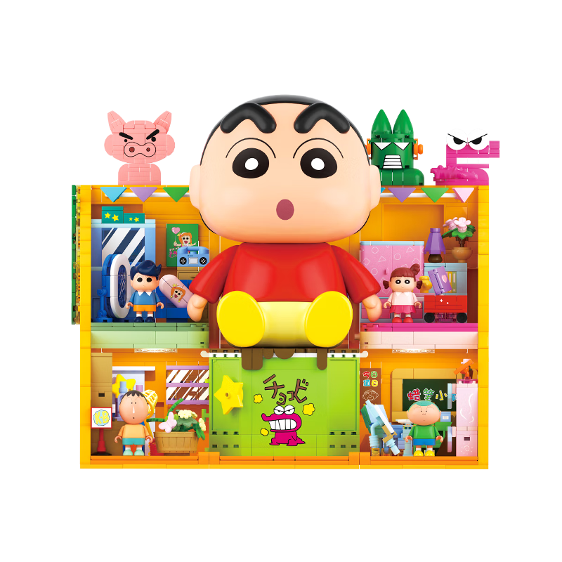 AREA-X砖区蜡笔小新联名潮玩积木玩具拼搭生日礼物 玩具大作战