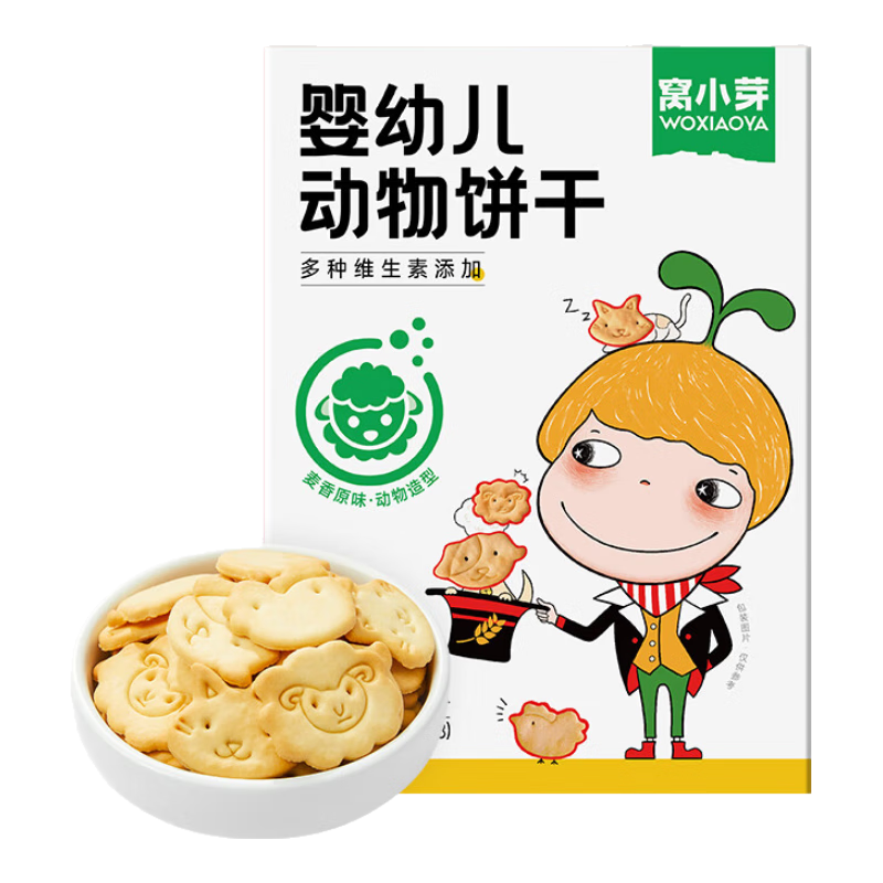 窩小芽【餅干專區(qū)】嬰幼兒炭燒棒核桃餅干小軟餅動物手指餅磨牙寶寶零食 嬰幼兒動物餅干76g（活動款）