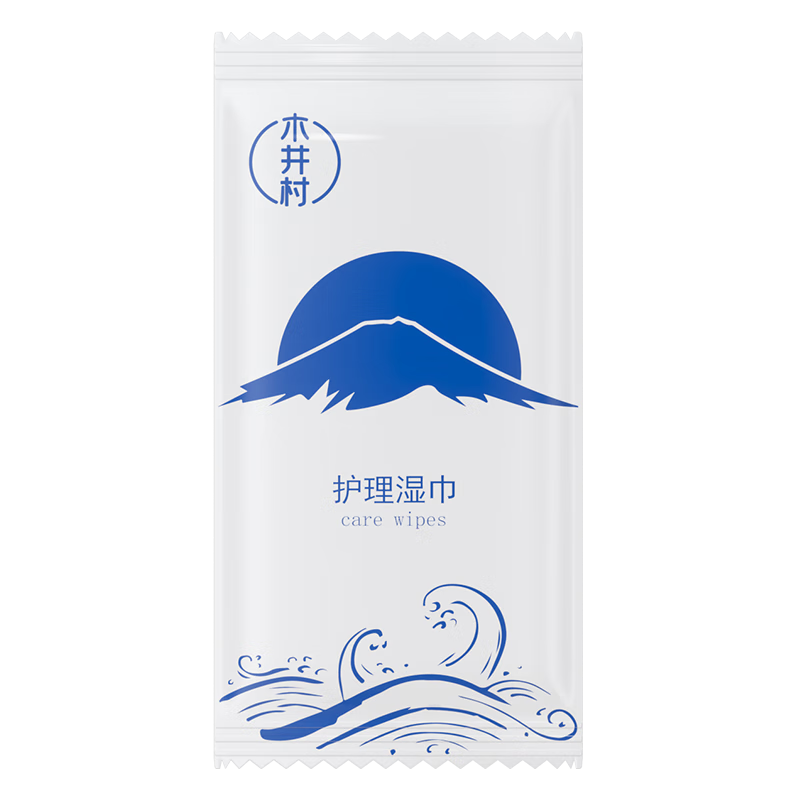 凹凸公子避孕套带刺阴女性秒喷套大颗粒狼牙套快潮安全套持久螺纹计生用品 【下单即赠】护理湿巾 男专用3d超薄裸感玻尿酸byt013凸点紧致刺激