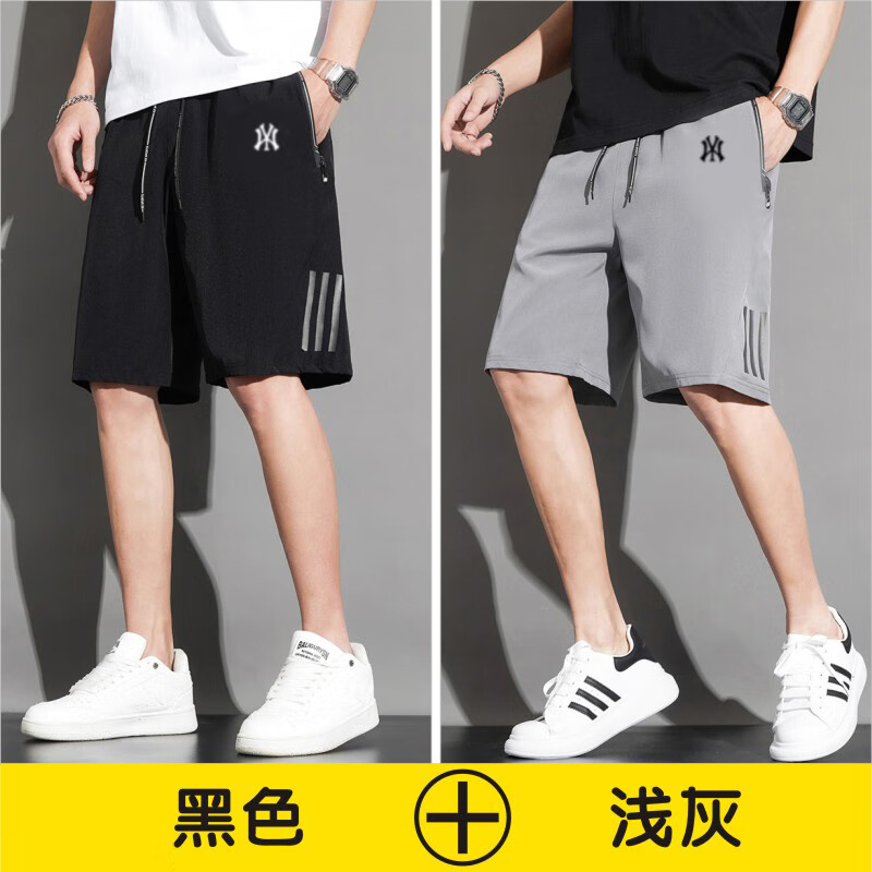 PHIELIERPS官方潮牌冰丝短裤男士夏季休闲透气速干运动五分裤宽松沙滩裤子男 黑色+浅灰（NE01） 3XL （体重150-170斤）