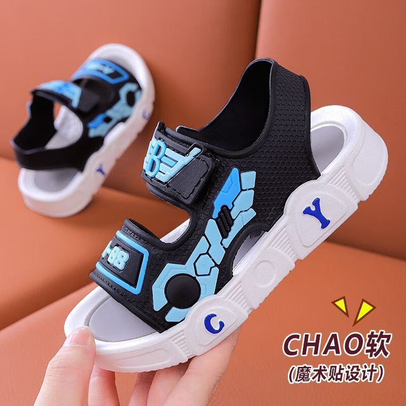 СӰ HELLO YINGͯЬ2025¿ļͯЬӷдͯСкɳ̲Ь ȷЬɫ 24 -25ڳ16