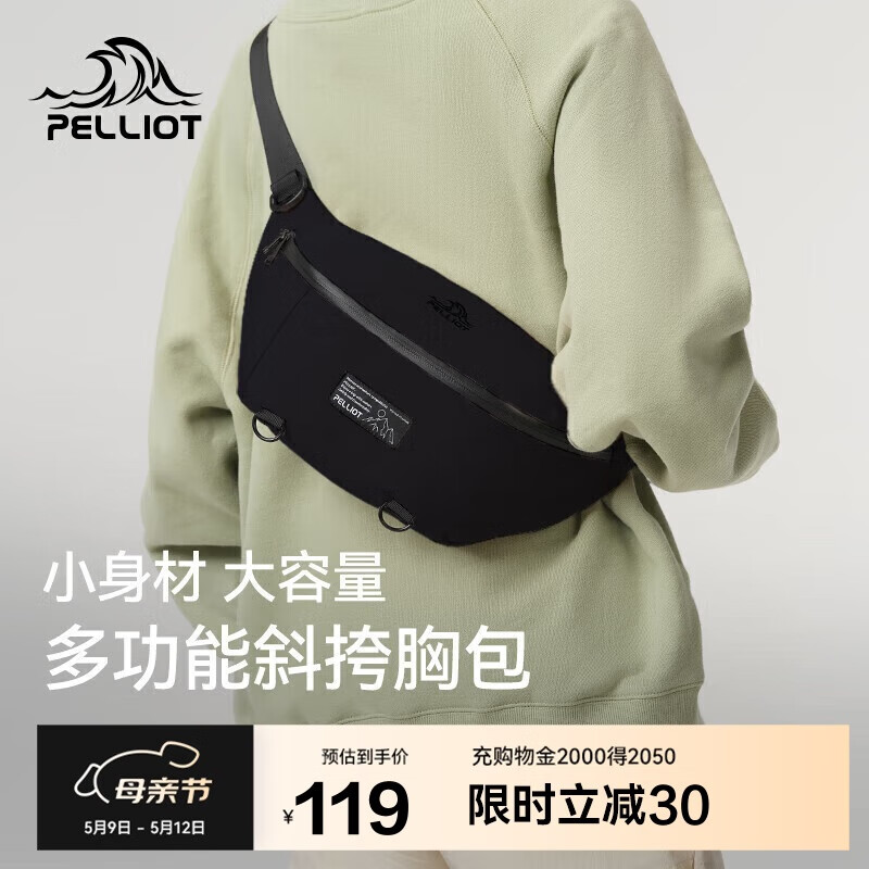 ��ϣ�ͣ�Pelliot�������˶�������Ů���е���б�汳���ܲ��๦���ذ�16402611��