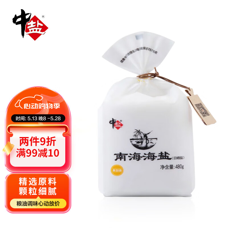 ���� ���� 480g