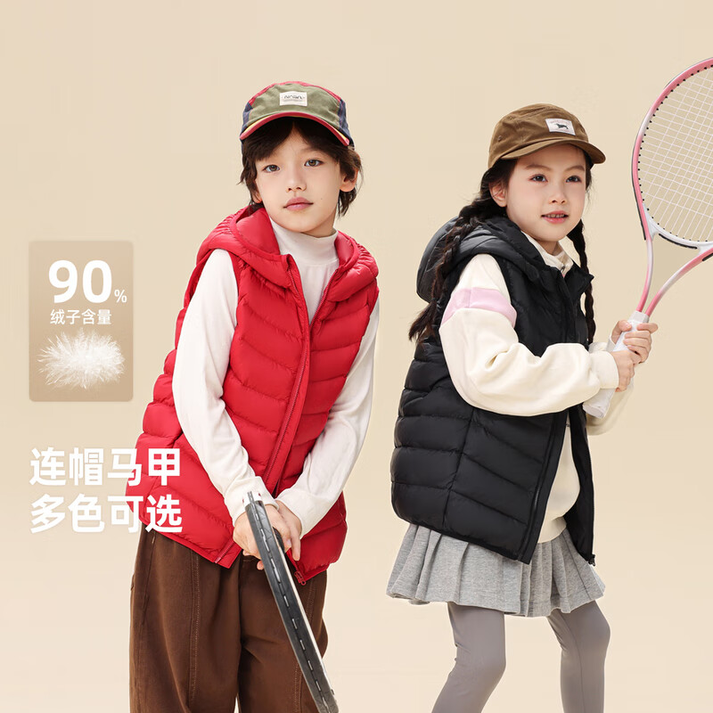 雪中飞新款儿童羽绒马甲可爱时尚休闲百搭羽绒服童装外套 黑色|8056 150 /72