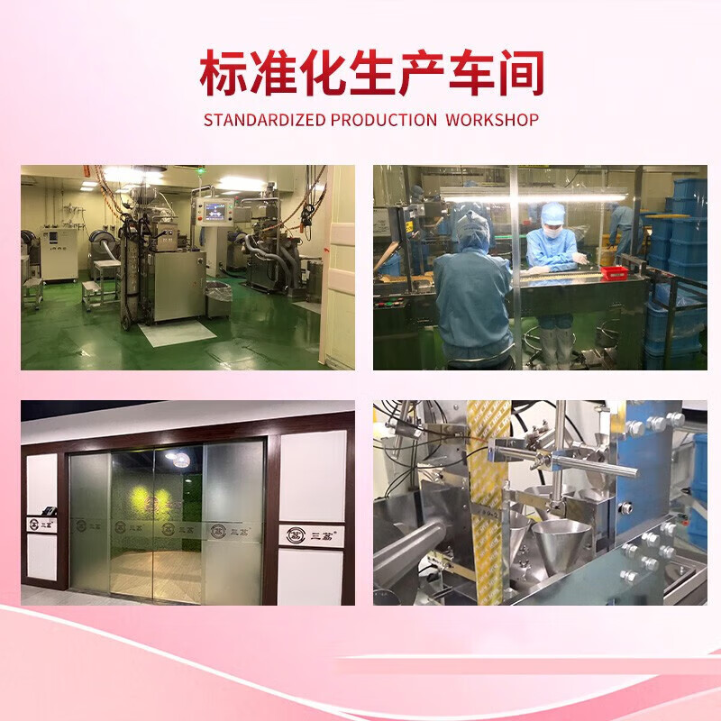 Dr.LPS日本进口补脑增强学生青少年备考记忆力专注力提升初高中生 15袋*1盒 基础装记忆力up