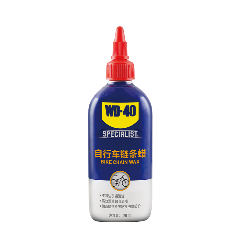 WD-40г͸ɽع·۵ֱ120ml