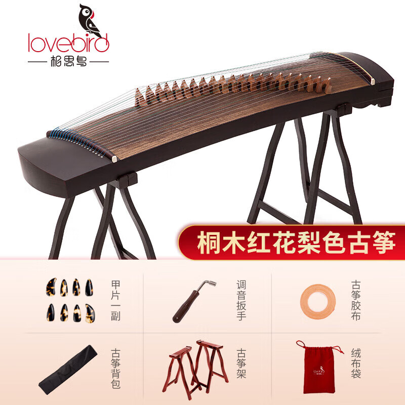 ��˼�� С���� ��ѧ��ϰ��ͯ������ݰ��� רҵ���࿼��С�� XS5120 800Ԫ