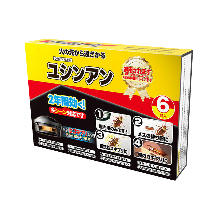 ���ڲ�����ǧ�ӻ����ҩ��Чǿ��ȫ�Ѷ˳���˫ɱ������ն��м������ڳ���ר��24ö 22.73Ԫ(������)