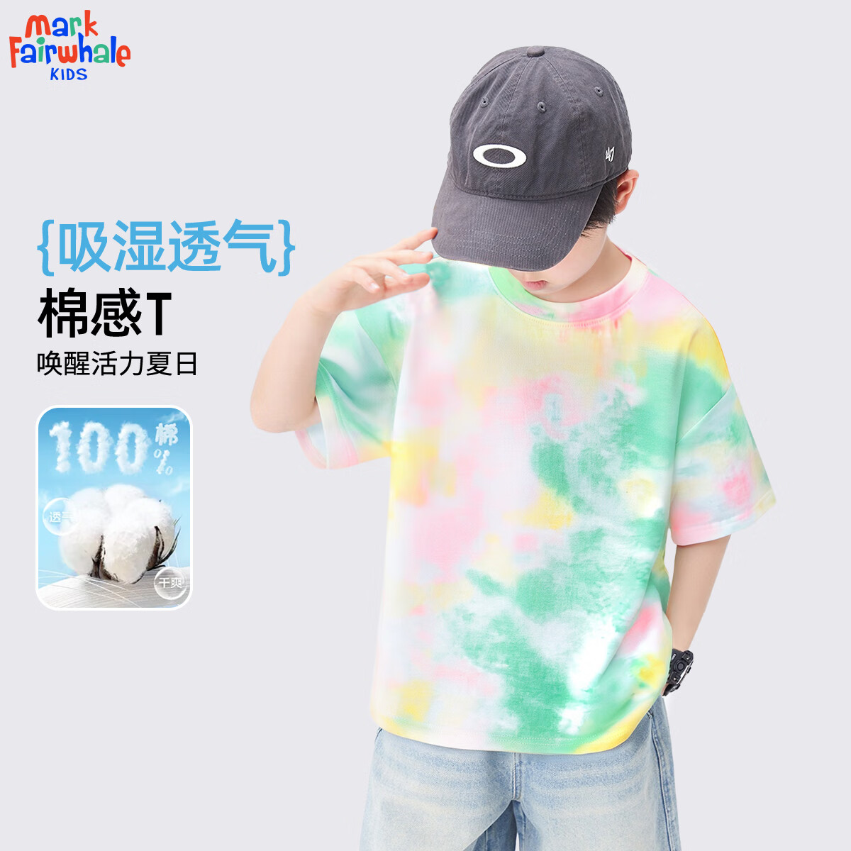 ˻ƶͯļŮͯȾʱT+˶㻧г ɫ 13019.95Ԫ2ȯ