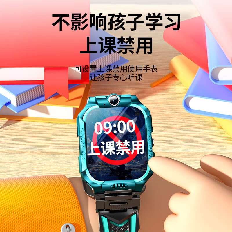 小天才酷盖儿童电话表手智能5G全网通z10防水3-16岁电话儿童表手Z6pro表手 【镜空银】双核/128G+上课禁用
