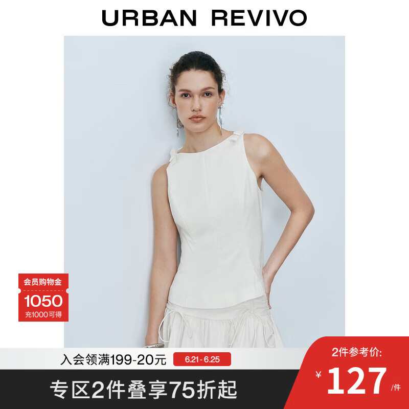 UR2025夏季新款女装简约气质收腰无袖罩衫衬衫UYU250076 本白 XS