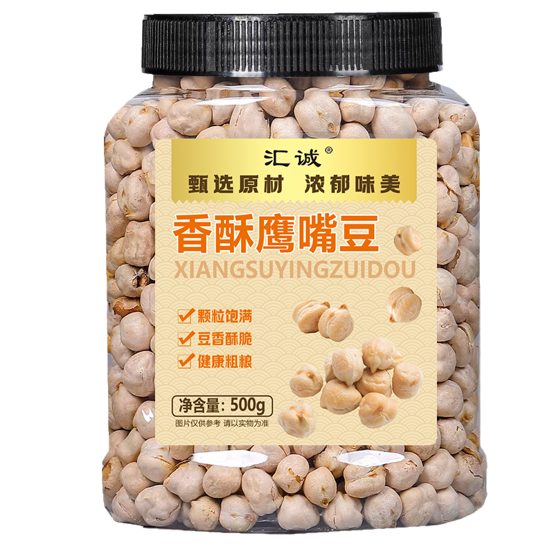 汇诚香酥鹰嘴豆500g罐装坚果炒货非油炸豆子即食健身粗粮代餐休闲零食
