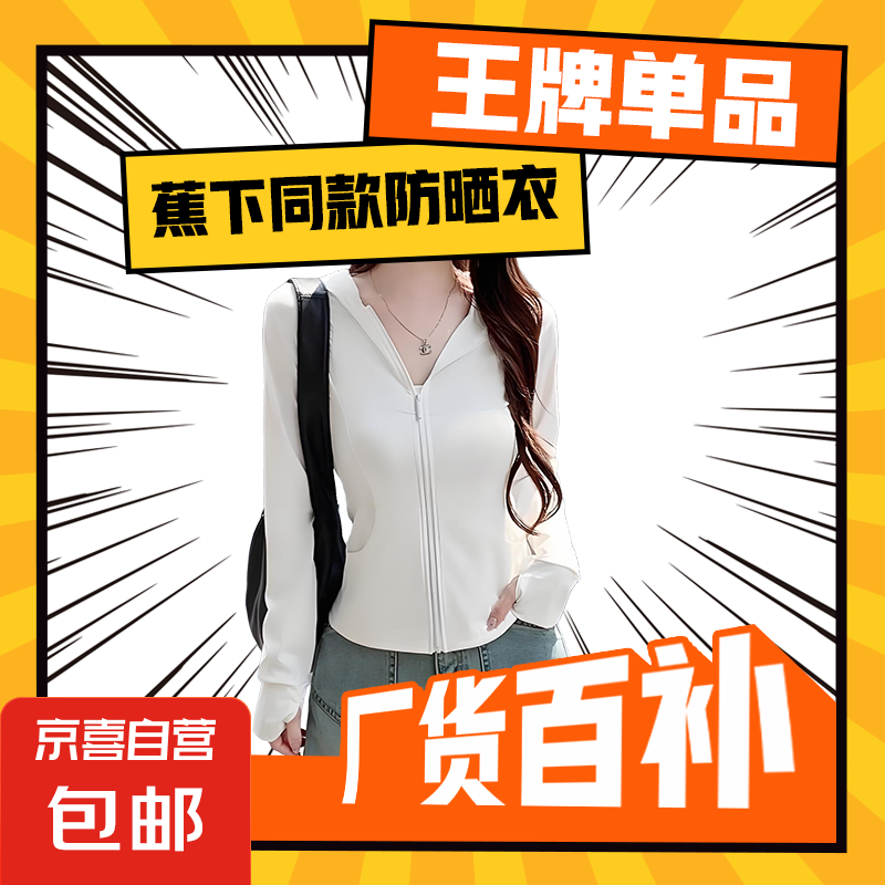 ������ͬ��¿���ϳ������׷�ɹ�� 