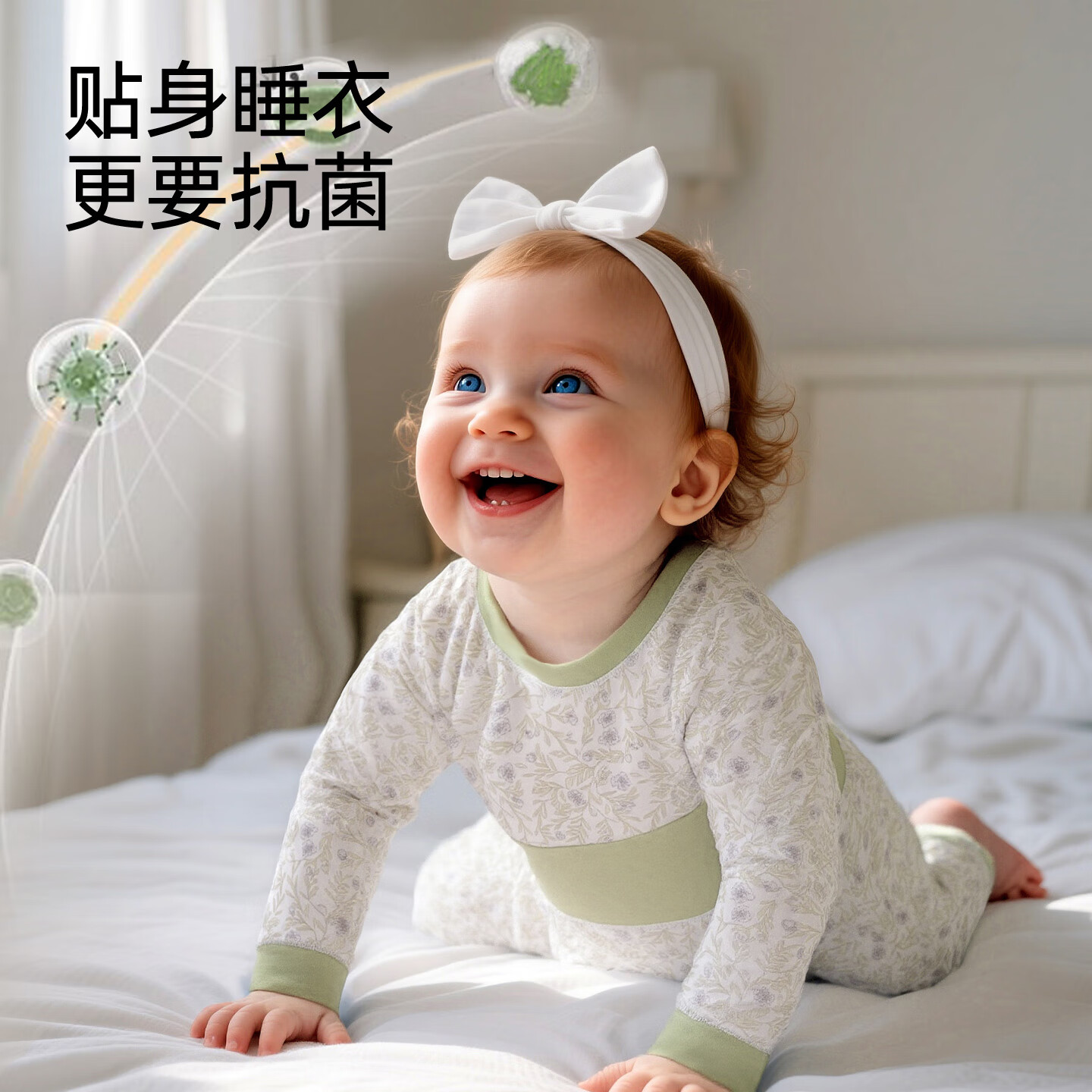 妙童岛宝宝秋衣套装婴儿秋衣秋裤纯棉高腰护肚儿童男宝女宝保暖内衣 紫藤花开 73 cm【建议身高:65cm-75cm】