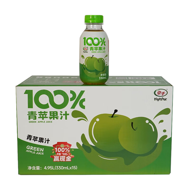 牵手【年货】100%青苹果汁瓶装330ml*1瓶/*6瓶/*15瓶 青苹果汁330ml*15整箱装