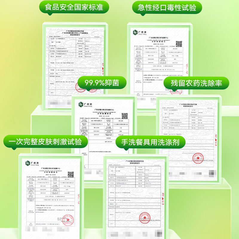 斧头牌洗洁精AXE洗涤灵厨房洗碗液果蔬餐具清洗剂3瓶 柠檬鸭屎香1.01kg1泵2补