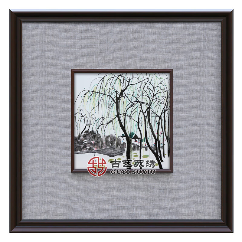 古艺苏绣精品江南水乡客厅餐厅书房别墅新中式手工刺绣画出国商务礼品 水乡早春