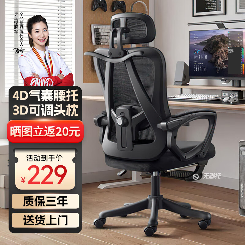 ȫƷ�� ���幤ѧ��