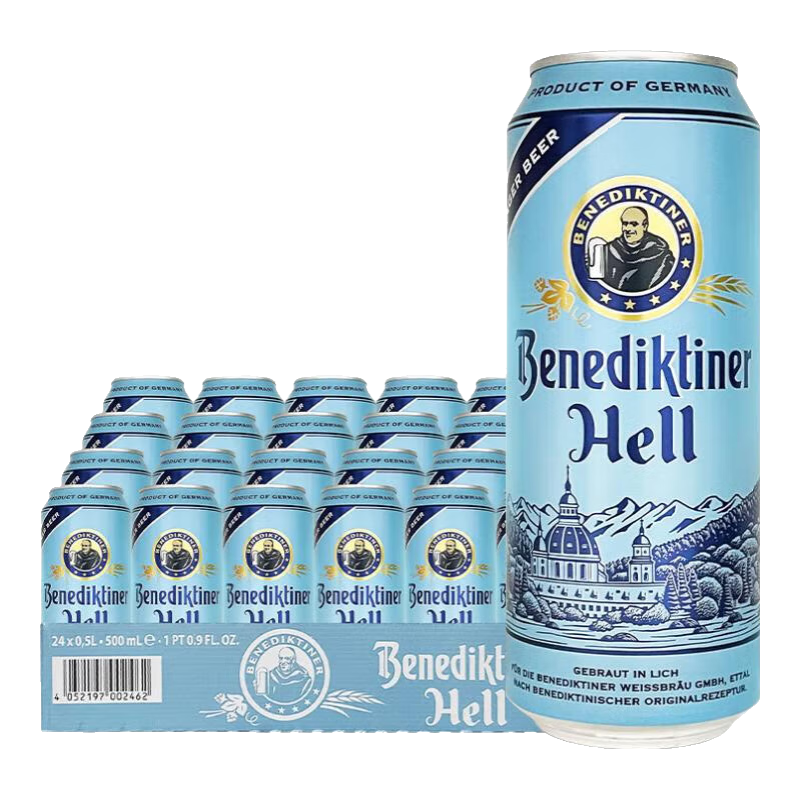 百帝王（Benediktiner）德國原裝進口百帝王小麥白啤酒（Benediktiner）精釀黑啤 500mL 24罐 【拉格黃啤】