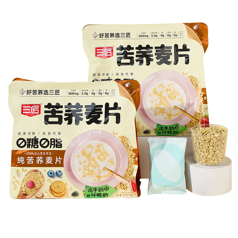 00֬Ƭ ţƬɳ ڿӪ450g