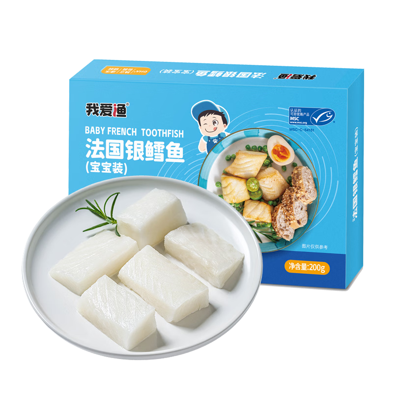 Ұ淨鱦װ200gӤ׶ͯʳȥƤȥװ MSC