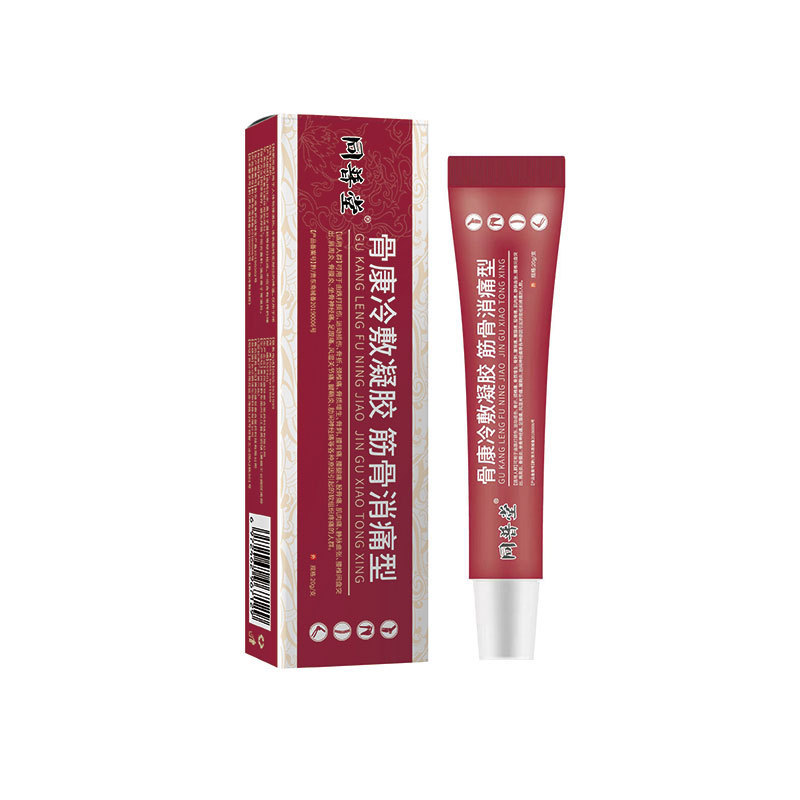 骨康冷敷凝胶筋骨消痛型 20g 型 20g