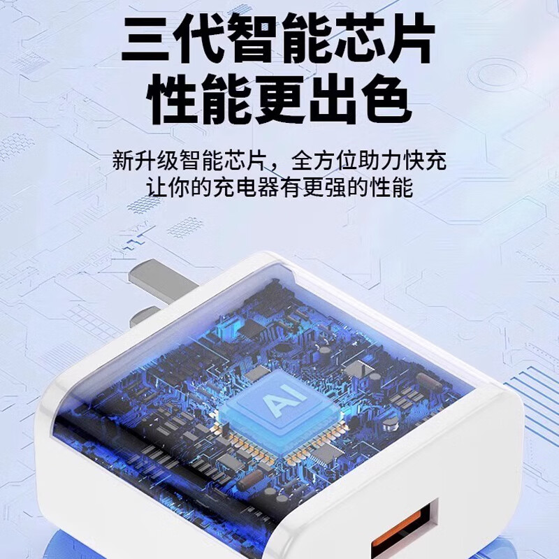 雷珞克适用华为120W超级充电器闪充mate40pro快充插头p50p40p30 nova8/9se适用荣耀v40v30手机闪充 120W【快充头+1.5米6A闪充线】3C认证