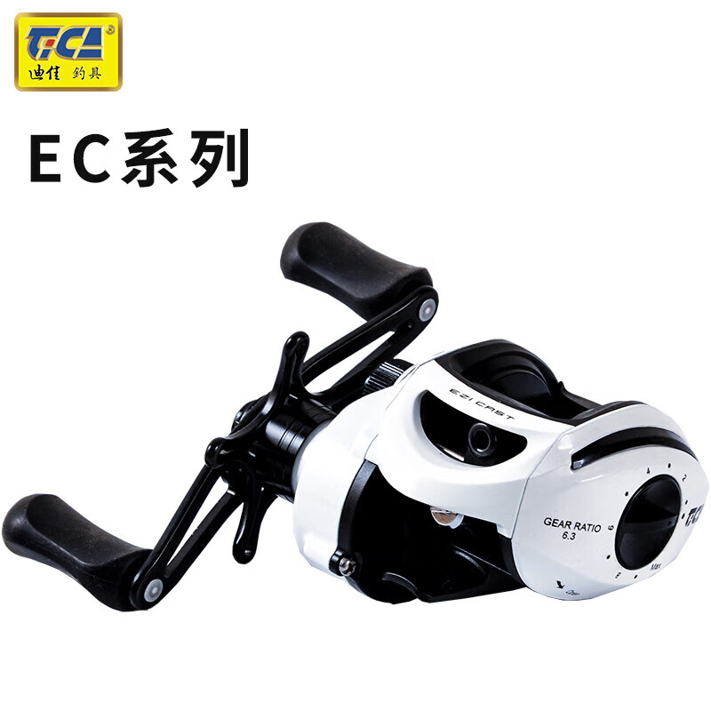 迪佳水滴輪搖輪星型煞車(chē)扳手拋餌式卷線器防炸線路亞輪打黑水滴輪 ec系列 右手型其他