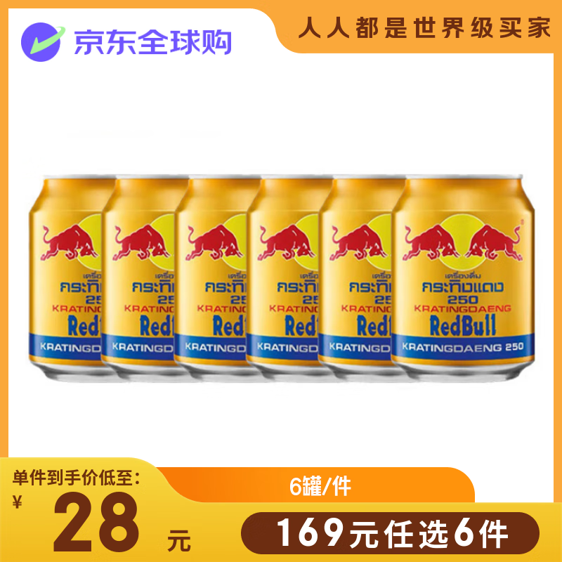 ��ţ ά����ţ������������ 250ml