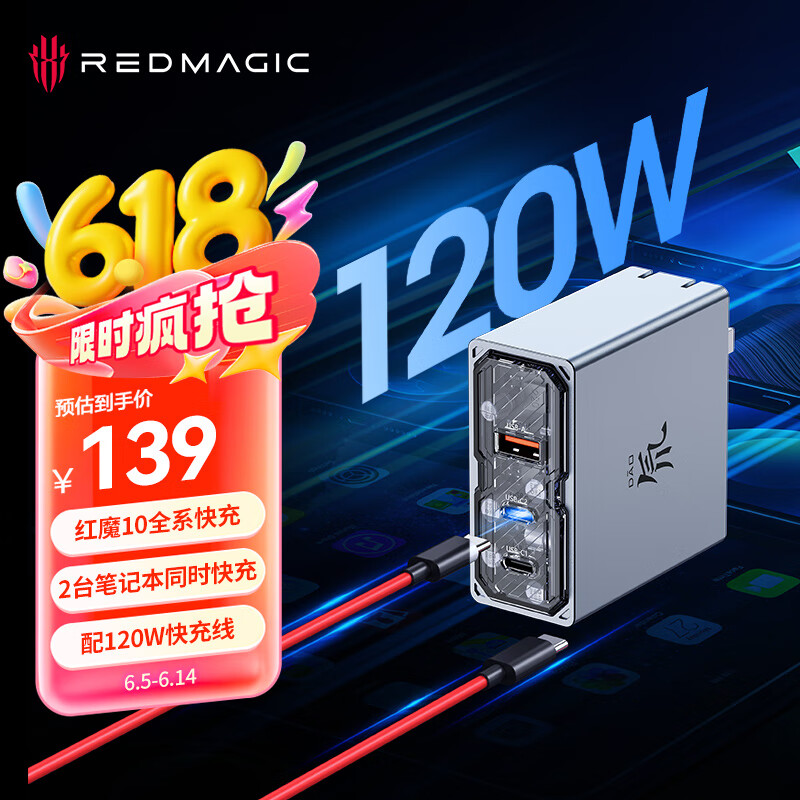 Ŭ���� �����س��ͷ 120W��100W