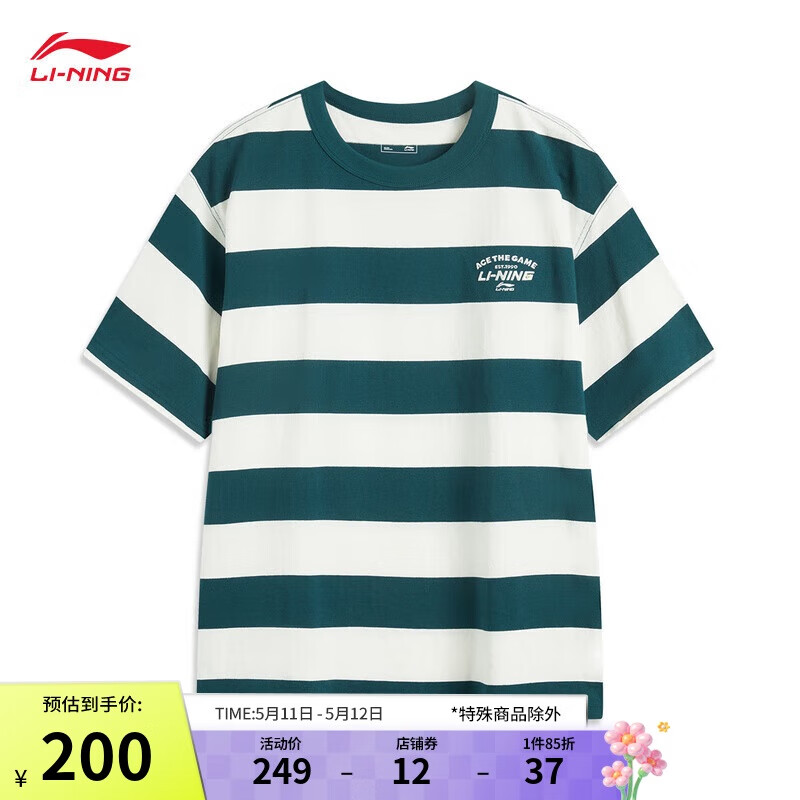 ��������T�����¿�25�����¿��ͨ�����аٴ������˶�����AHSV227